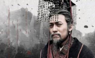 秦历史图片