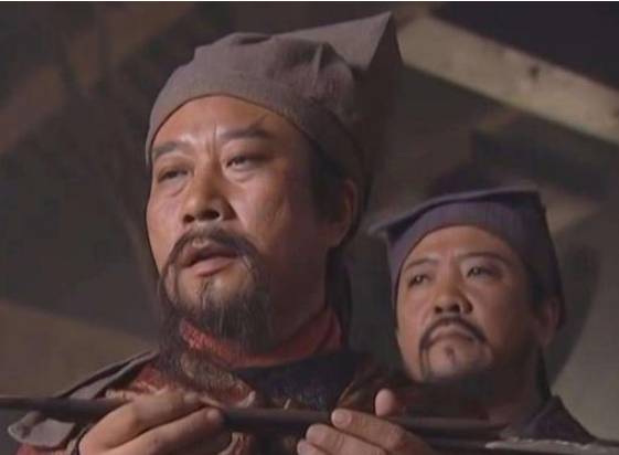 宋江历史图片