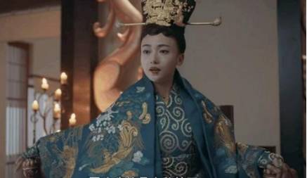冯太后历史图片