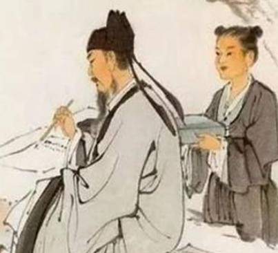 李绅历史图片
