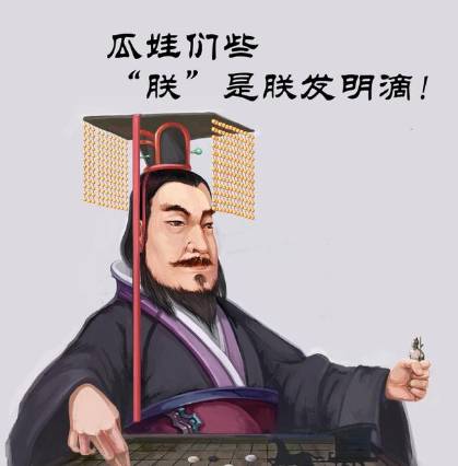 古代历史图片