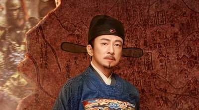 张紞历史图片