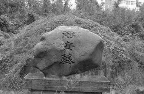 潘安历史图片