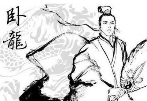 黄月英历史图片