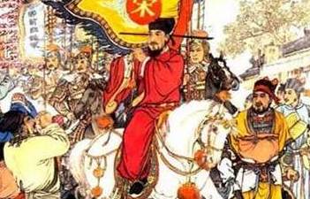 赵昚历史图片