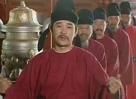 李义府历史图片