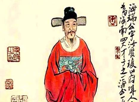 海瑞历史图片