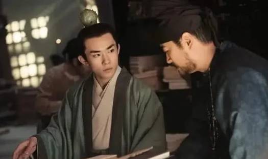 元载历史图片