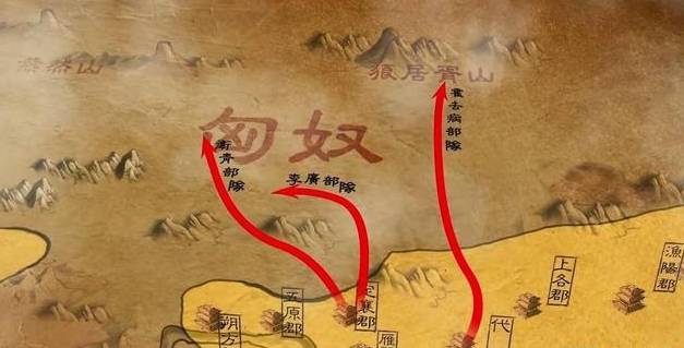 霍去病历史图片