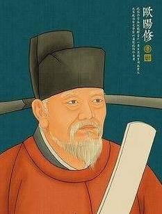 苏轼历史图片