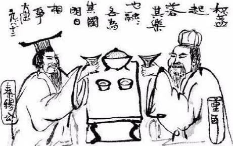 晋文公历史图片