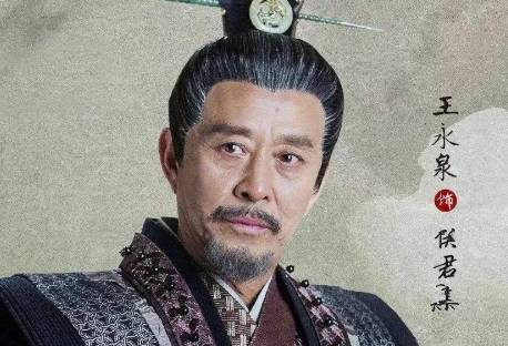 侯君集历史图片