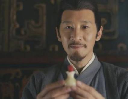 庞统历史图片