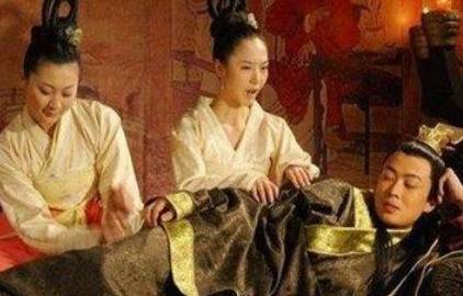 孙皓历史图片
