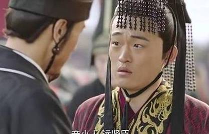黄皓历史图片