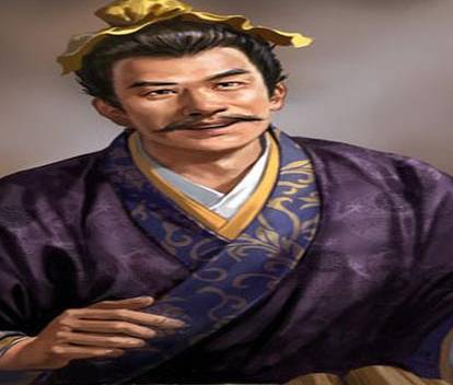 黄皓历史图片