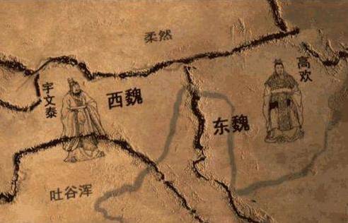 高欢历史图片