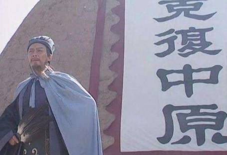 马谡历史图片