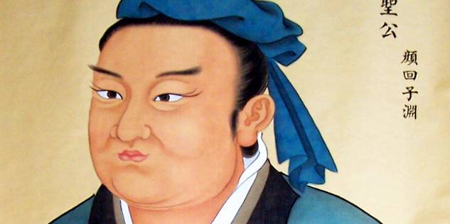 颜回历史图片