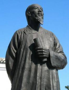 梅文鼎历史图片