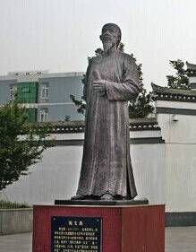 梅文鼎历史图片