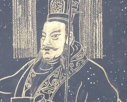 子婴历史图片