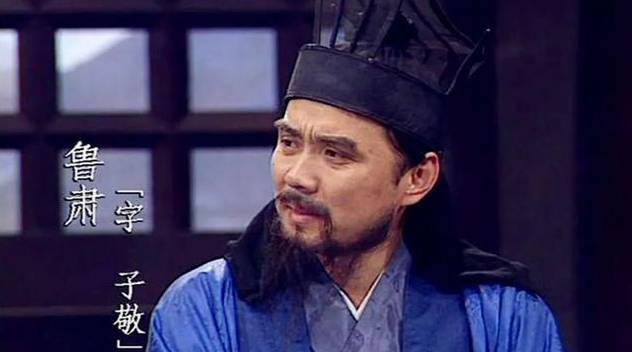 孙权历史图片