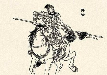 樊哙历史图片
