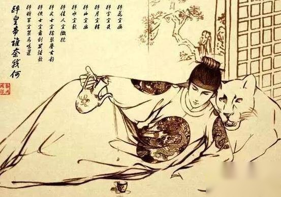 朱厚照历史图片