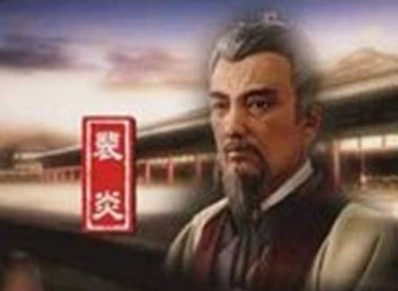 武则天历史图片