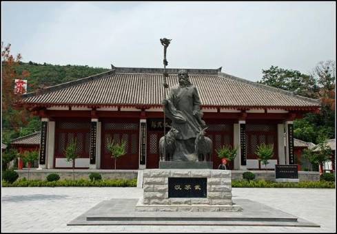 苏武历史图片