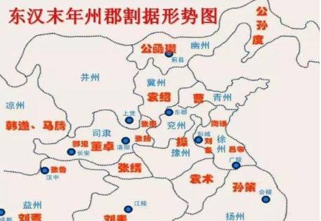 夏侯惇历史图片