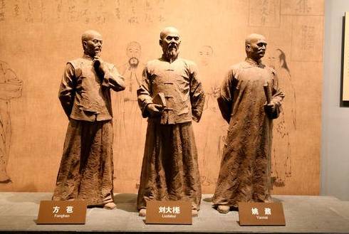 卢象升历史图片
