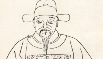 张居正历史图片