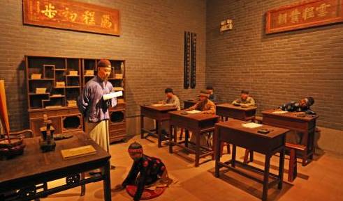 张居正历史图片