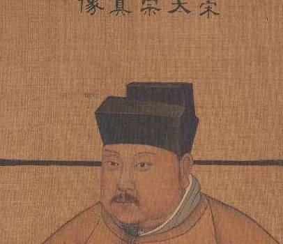 赵匡胤历史图片