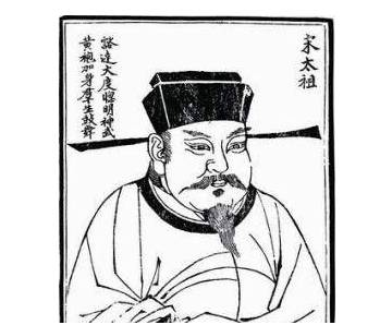 赵匡胤历史图片
