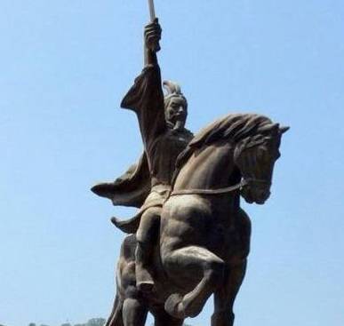 吴起历史图片