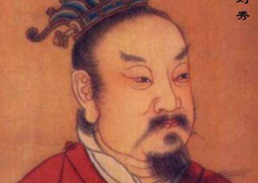 吴汉历史图片