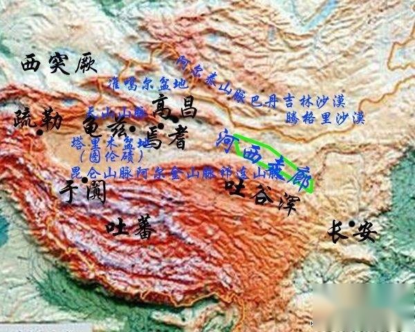 慕容吐谷浑历史图片