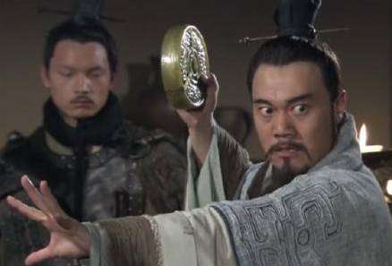 秦王历史图片