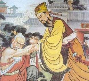 秦王历史图片