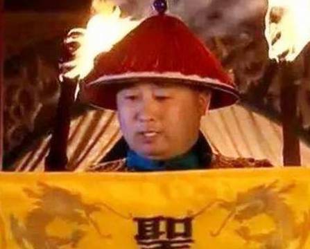 嘉庆历史图片
