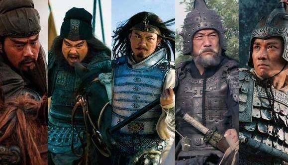 赵云历史图片
