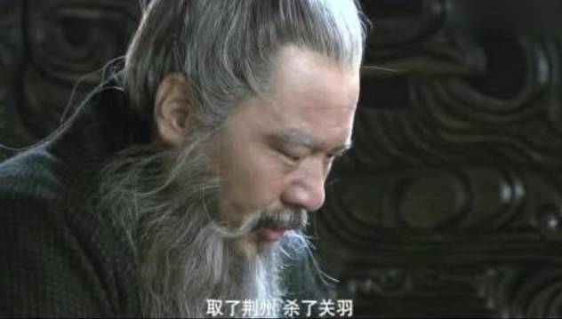 孙权历史图片