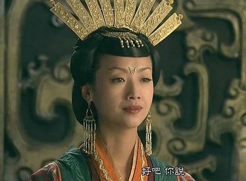冯太后历史图片