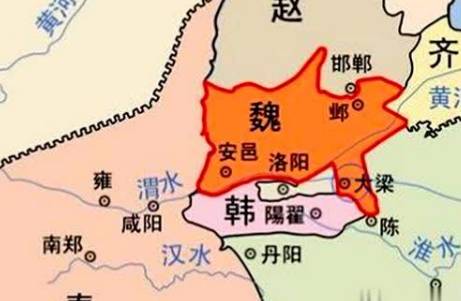 吴起历史图片