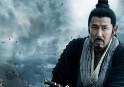 吕后历史图片