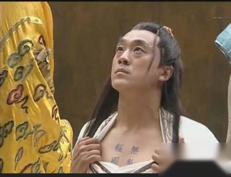 忽必烈历史图片