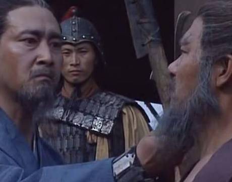 邓艾历史图片